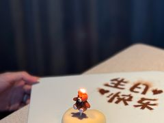 -新荣记(椒江店)