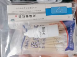-艺耳美专业穿耳洞打耳洞穿孔