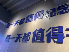 -微醺烤牛·炭火烧烤·精酿啤酒(东郊记忆店)
