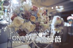 -锦江汤臣洲际大酒店-宴会厅