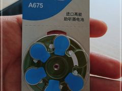 -惠耳听力助听器(霍邱新蓼大道店)