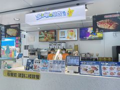 -北国奥特莱斯