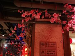 -农耕记·湖南土菜(龙岗熙和园店)