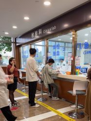 -杭州天目山妇产医院