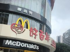 -麦当劳(百利广场店)