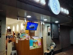 门面-南海冰室·新式潮汕茶饮(南海店)
