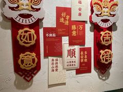 -查令84号咖啡馆(金大地1912东西街店)