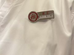 -海底捞火锅(王府井银泰in88店)