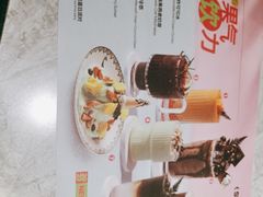 -半秋山西餐厅(宜昌大洋店)