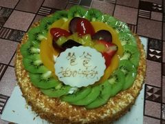 -添香欧一派蛋糕(金碧店)