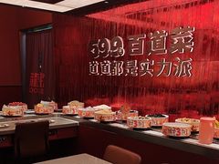 -龍歌自助小火锅(雨花台江南虹悦城店)
