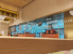 -争鲜回转寿司(浦东三钢里PLUS店)