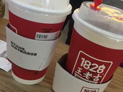 -1828王老吉·草本新茶(珠江新城地铁站店)