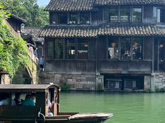 -乌镇西栅景区
