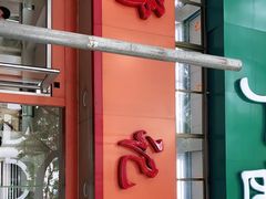 门面-舒记粉店(七星路店)
