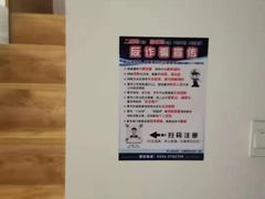 -佰推·肩颈腰·推拿理疗(湾悦城店)