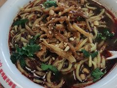 -阿九笨鸡蛋手擀面(总店)