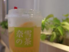 -奈雪的茶(天河城店)