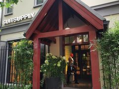 -SUITSUPPLY(安福路店)