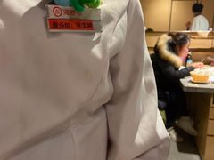 -海底捞火锅(方塔东街店)
