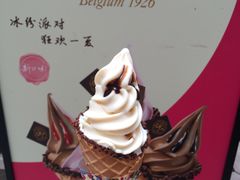 -GODIVA(港汇恒隆广场)