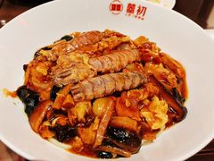 -添萬囍·天津三鲜捞面(天河城店)