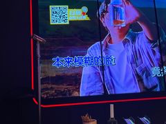 -星聚会KTV(合生汇黑金店)