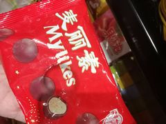 -咱们那时候