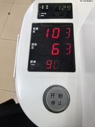 -北京妇产医院(东院)