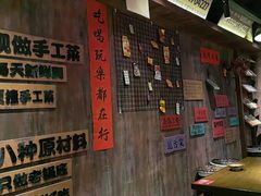 -萍姐火锅·公路夜市(打浦桥日月光店)