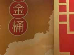 -麦当劳(豫园店)