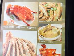 菜单-一品烧农庄·佛山本地菜(西岸店)