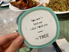 -大树餐厅(红旗街万达店)