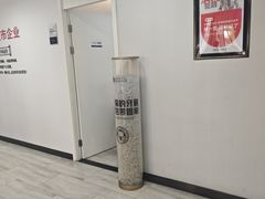 -牙博士口腔品牌连锁(昆山城区店)