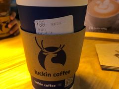 -瑞幸咖啡(紫金数码园店)