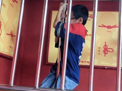 -蓝精灵乐园·世茂精灵之城主题乐园