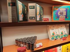 -旺顺阁鱼头泡饼(小红门店)