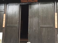 -法云安缦酒店