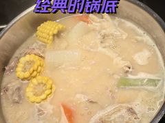 -官也街澳门火锅(新源里店)