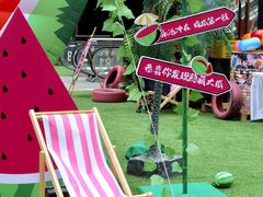 -七彩云南第壹城
