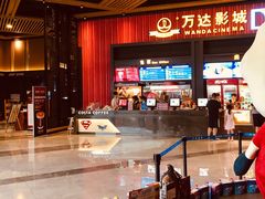 -万达影城(闵行颛桥万达广场杜比影院店)
