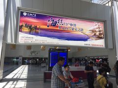 -福州长乐国际机场