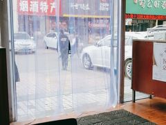 -顺溜·手工刀削面·黑金店(铜锣湾店)