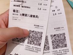 -乐凯撒披萨(欢乐颂购物中心店)