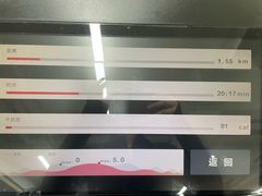 -FEELINGME乐刻私教馆·健身(朗悦居店)