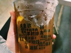 -放哈·甜醅子奶茶创造者(正宁路店)