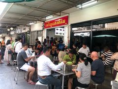 -Kha Mu Charoensang(Silom)
