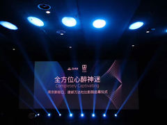 -万达影城(新街口印象汇CINITY店)