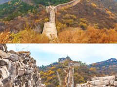 -蟠龙山长城景区