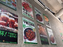 -欧记大排档·景德菜(上海首店)